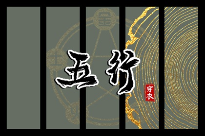 日历农历阳历转换查询,农历2026年日历表查询,农历黄历万年